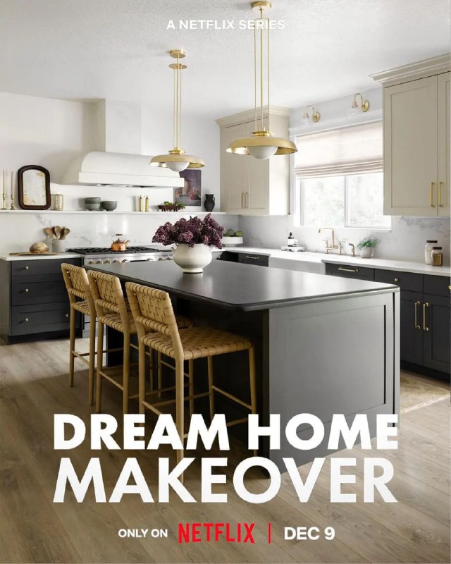 名称：梦想之家大改造 Dream Home Makeover 1~4季 （美）综艺描述：玛吉工作室的谢伊和希德·玛吉为现实生活中的家庭量身定制符合其独特风格的完美之家，让他们梦想成真                        链接：
