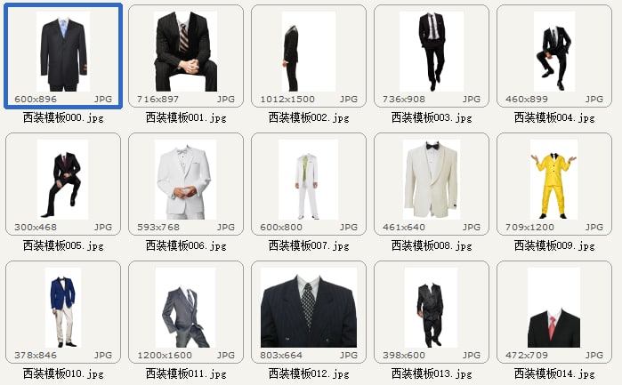 名称：男士.西装.证件照.模板(60款)描述：高清男士西服西装证件照PSD样机模板设计素材，尺寸1600×2000, 72 dpi，一寸照二寸照都适用，平面设计必备，推荐收藏