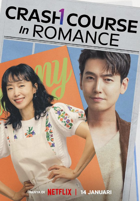 名称：浪漫速成班 일타스캔들 (2023) 更11/16描述：心地善良的母亲（全度妍 饰）奋力应对竞争激烈的补习班界，帮助女儿（卢允瑞 饰）挤进一位数学名师（郑敬淏 饰）的课堂