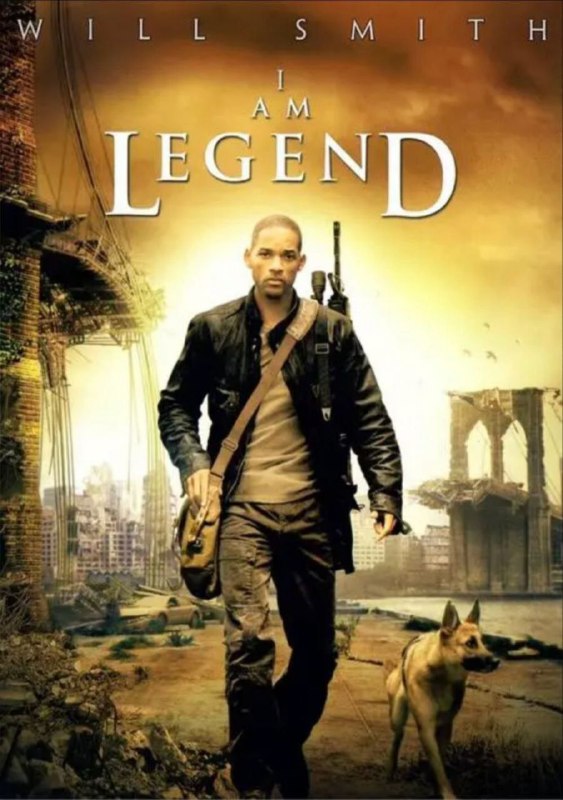 名称：我是传奇 4K(2160P)描述：I Am Legend影片年代：2007影片产地：美国对白语音：英语、粤语影片字幕：中字外挂字幕电影简介：影片主要讲述的是2012年，人类最终被病毒所击垮，前军方病毒学家罗伯·奈佛（威尔·史密斯饰）因为体内有自然抗体未受到感染，而成为纽约市唯一的幸存者，甚至曾一度认为自己就是全世界唯一幸存的人类