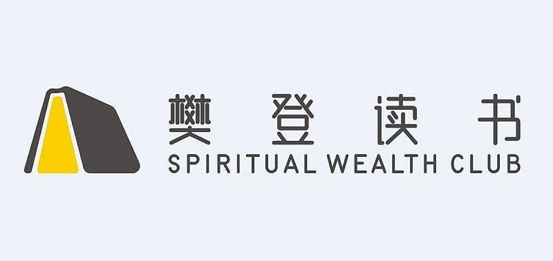 名称：樊登读书会.2023年.视频+音频.持续更新描述：0107投资的常识0114我们与生俱来的七情0121〈山海经〉的世界0128大国护眼之策0204像绅士淑女一样服务0211我的前半生链接：