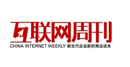 名称：互联网周刊 2022年 全年24期描述：互联网周刊 2022年 全年24期链接：