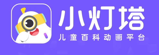 名称：小灯塔 儿童教学 视频 合集描述：10天玩转世界top10博物馆博物馆第二季 走进美国【原版】给给孩子的第一堂海洋课给孩子的人类简史给孩子看懂世界top10名画给孩子探秘恐龙世界男孩的性教育课 女孩的性教育课南北极探险之旅 趣科学实验室人际沟通课 舌尖上的地球（原版）十大主题宇宙探秘之旅探秘故宫角落 探秘亚马逊天才发明家 小灯塔奇趣生物大百科链接：