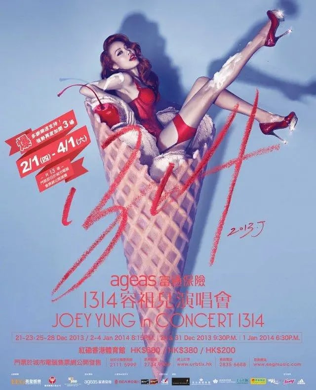 名称：容祖儿.演唱会.合集描述：容祖儿.My Secret Live 2017容祖儿.N6演唱会2010容祖儿.Pretty Crazy演唱会2019容祖儿.新城音乐会.2011....链接：