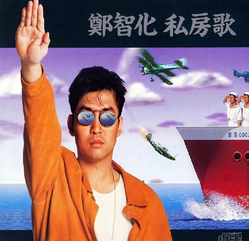 名称：华语.男歌手.合集描述：阿杜/陈小春/刀郎/费翔/费玉清/隔壁老樊/姜育恒/林俊杰/齐秦/孙楠/谭咏麟/童安格/汪峰/王力宏/许巍/杨坤/庾澄庆/张明敏/张宇/张雨生/赵传/郑智化/郑中基/周傳雄/周华健链接：