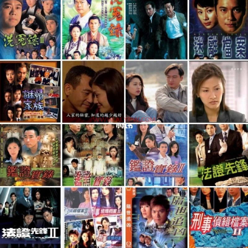 名称：港台剧.TVB.ATV 大合集描述：B 碧血剑-林家栋、江华(2000)B 边城浪子-张兆辉、吴岱融 (1989)B 布衣神相-林文龙(2006)C 楚汉骄雄-TVB(2004)C 楚留香新传-郑少秋(1985)C 楚留香之香帅传奇-郑少秋(1995)C 创世纪-TVB (1999-2000)D 大时代-郑少秋、刘青云(1992)D 大唐双龙传-林峯(2004)D 第八号当铺-台剧(2003)....链接：