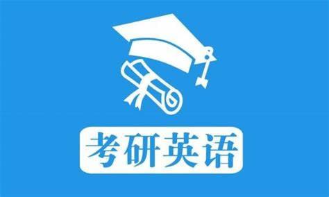 名称：1998年 - 2022年考研英语试卷及答案描述：1998年 - 2022年考研英语试卷及答案链接：
