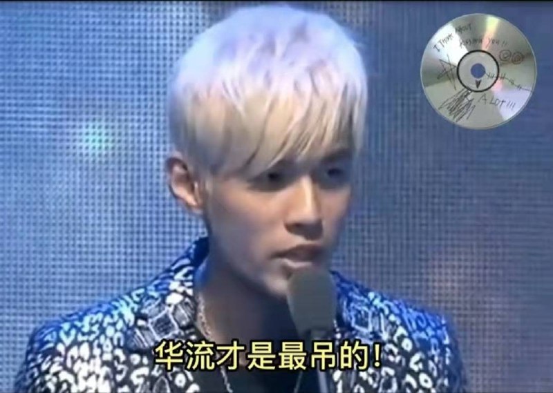 资源名称：周杰伦 周董 （无损歌曲.MV.演唱会）描述：周董歌曲，MV，演唱会的一些整理，小小分享一下~链接：