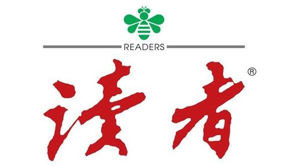 名称：读者.2022年.合集描述：读者.2022年.合集链接：
