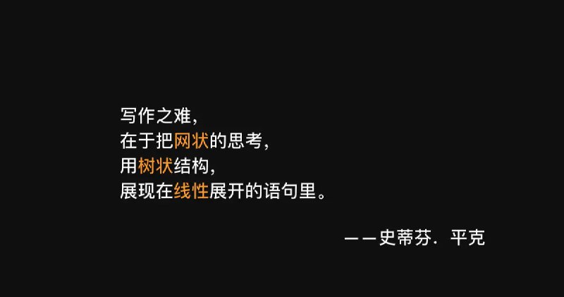 名称：职场写作训练营描述：世界上有一种能力你学会了，你就自然更会；你越会，你就越觉得它没有辜负你