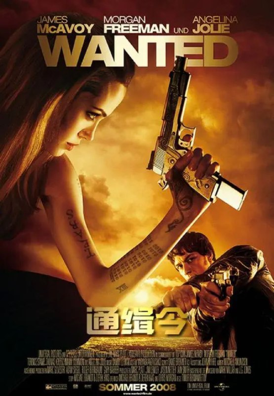 名称：通缉令 4K(2160P)描述：Wanted影片年代：2008影片产地：美国对白语言：英语影片字幕：中字外挂字幕电影简介：电影讲述一位青年韦斯利所遇到的麻烦事，他有一个令人生厌的老板和一位经常忽视他的女友，直到他遇到了杀手福克斯，一切都发生了变化