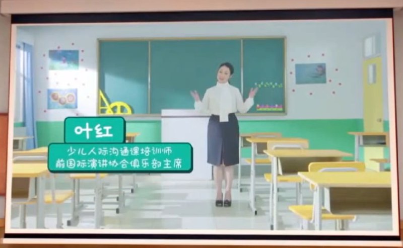 名称：影响十万少年的人际沟通课（全）描述：影响十万少年的人际沟通课链接：