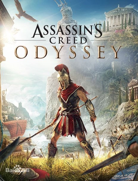 名称：刺客信条8：奥德赛描述：《刺客信条：奥德赛(Assassin's Creed  Odyssey)》是一款由Ubisoft制作发行的动作角色扮演类游戏，本次玩家扮演的刺客并不是那么传统，而是一名遭到背叛的斯巴达勇士，他在历经坎坷之后将从一名佣兵成为伟大的传奇英雄