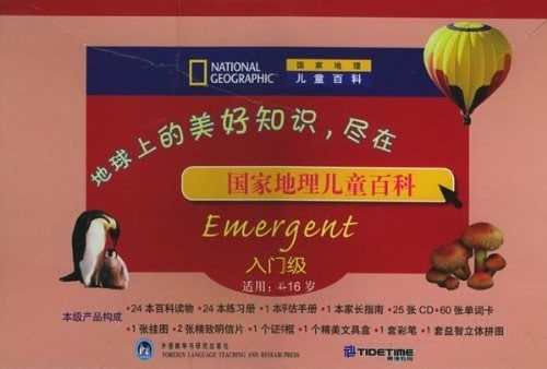 名称：美国国家地理儿童百科描述：《国家地理儿童百科》(NATIONAL GEOGRAPHIC– Windows on Literacy)是引进的“国家地理”儿童英语系列读物，涉及了物理科学、地球•太空科学、生命科学、工艺和技术、地理、历史、文化以及经济等多个方面