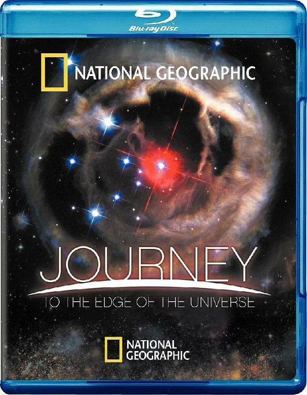 名称：旅行到宇宙边缘 Journey to the Edge of the Universe (2008)描述：影片从离我们最近的月球开始，一路引导我们探索太阳系到银河系以至人类所认知的宇宙的“边缘”