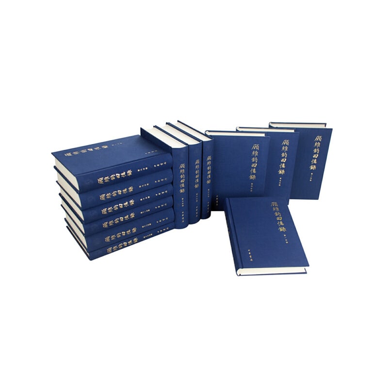 名称：顾维钧回忆录（全13册）描述：顾维钧应美国哥伦比亚大学之邀，参加该大学的“口述历史计划”，先后有五位学者根据顾维钧先生口述，并利用他保存多年的日记、会谈记录、信函文件、电报档案，进行整理，编撰回忆录，历时17年始得完成，总计11000余页