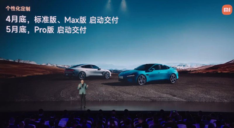 21.59w24.59w29.99w怎么说