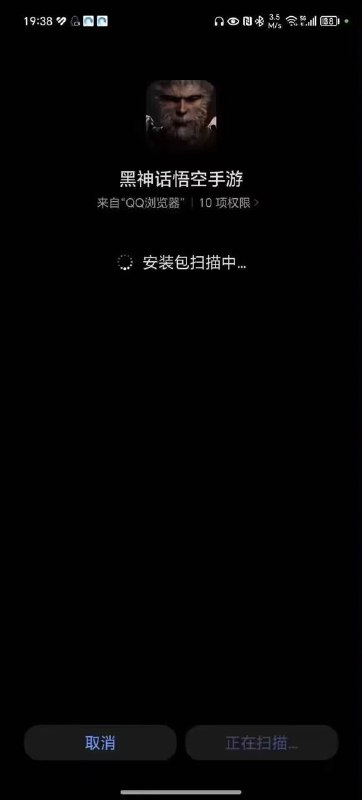 大家玩的那个版本的啊？画质调到最低还是能玩的，就是手机有点烫手
