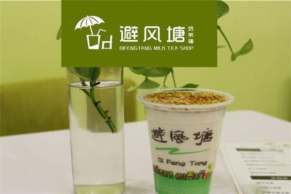 名称：避风塘珍珠奶茶技术配方全套描述：避风塘珍珠奶茶技术配方全套链接：