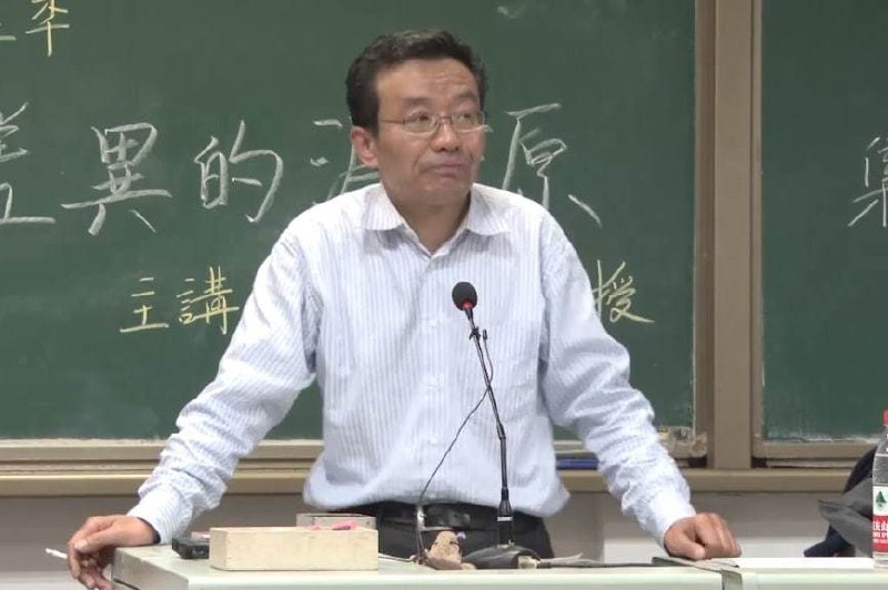 名称：王德峰 音频 视频 讲座 合集描述：论幸福马克思哲学与资本文明品鉴红楼梦坛经王德峰.王阳明心学及其现代意义王德峰.西方智慧与文明王德峰.哲学讲座.合集王德峰.中国古代命理学要义王德峰.中西方文化差异的渊源王德峰.中西思想必修课链接：