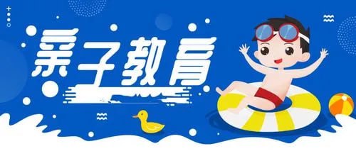 名称：小灯塔系列.让知识陪你去远航！描述：小灯塔 是为孩子定制的儿童百科动画平台，凭借科学辅导、人文故事、自然科普、思维训练、兴趣培养、成长教育6大主题课程，获124个国家和地区认可