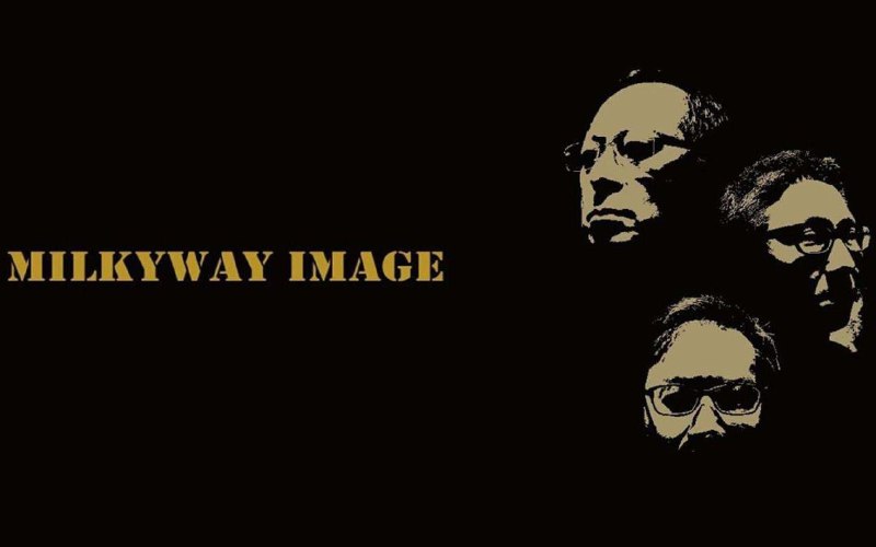 名称：银河映像合集描述：阿郎的故事 (1989) 暗花 (1998)暗战 (1999) 暗战2(2001) 毒战(2012)夺命金 (2011) 放·逐 (2006)非常突然 (1998)跟踪 (2007) 黑社会 (2005)黑社会2：以和为贵 (2006)机动部队PTU(2003) 恐怖鸡 恐怖雞 (1997)枪火 (1999) 柔道龙虎榜 (2004)三人行 (2016)神探 (2007) 树大招风 (2016)铁三角 (2007)文雀 (2008) 一个字头的诞生 (1997)意外 (2009) 真心英雄 (1998)链接：