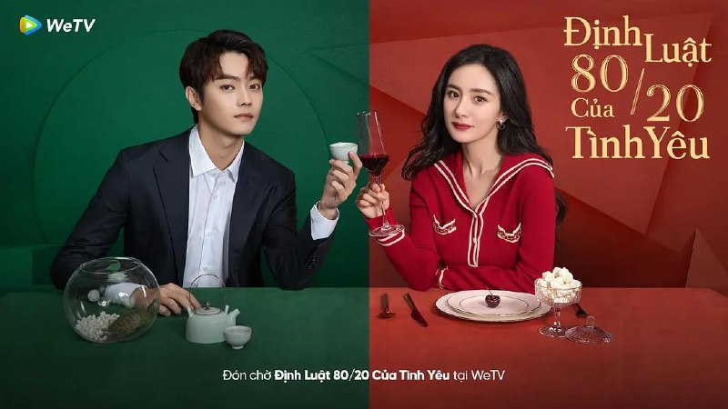 名称：爱的二八定律 (2022) 超前点播 完结描述：单身女律师秦施（杨幂 饰）一心追求事业，深信二八定律的她，立志要当重要的小部分，进入律所金字塔顶端