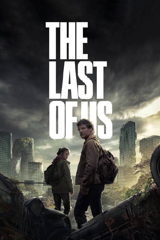 名称：最后生还者 1080p&4K HDR 外挂字幕 完结描述：《最后生还者》是由HBO出品，该剧改编自顽皮狗于2013年6月14日推出的PlayStation平台同名游戏