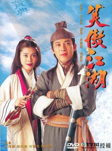 名称：笑傲江湖 7版本 合集描述：01.笑傲江湖.1984.周润发.30集02.笑傲江湖 吕颂贤，梁佩玲版199603 笑傲江湖 2000 任贤齐版04 笑傲江湖 2000 马景涛版05.笑傲江湖.2001.李亚鹏.许晴.40集06.笑傲江湖-霍建华、陈乔恩 (2013)07 笑傲江湖 2018 丁冠森版链接：