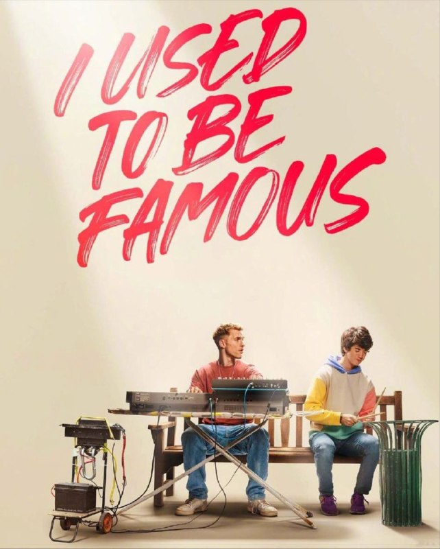 名称：刹那的光辉 1080P描述：I Used to be Famous影片年代：2022影片产地：英国对白语言：英语影片字幕：中字内嵌字幕电影简介：曾经的男孩组合明星与天赋异禀的年轻鼓手建立了友谊，意外获得了第二次成功的机会