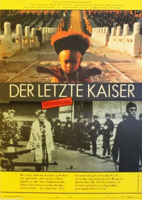 名称：末代皇帝 1080P描述：The Last Emperor影片年代：1987影片产地：英国、意大利、法国、中国对白语言：英语影片字幕：中字外挂字幕电影简介：溥仪（尊龙 饰）的一生在电影中娓娓道来