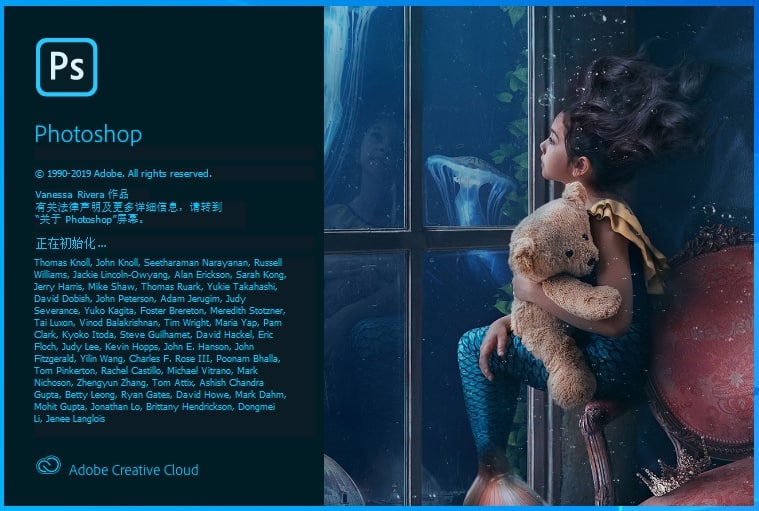 名称：Adobe Photoshop 2020 21.0.0.精简版 仅177M描述：这是 Photoshop 2020 精简版，仅177M，保留了软件的核心功能，同时加入了实用的新功能，包括预设改进、新对象选择工具、改进的属性面板、增强的转换变形等等，用户都可以免费体验，即使用户的硬件配置低一点也可以流畅运行，支持一键安装无需激活即可使用！链接：