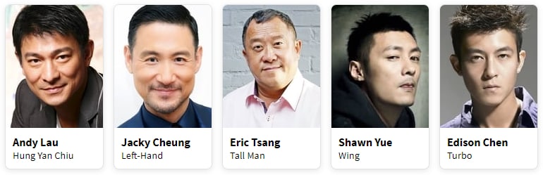 名称：江湖/新虎兄豹弟/Blood Brothers (2004)描述：江湖大佬洪仁就（刘德华 饰）功成名就，无奈高处不胜寒，手下高佬（曾志伟 饰）等人心怀鬼胎，似乎唯有多年来为其出生入死、情愿肝脑涂地的好兄弟左手（张学友 饰）值得信赖