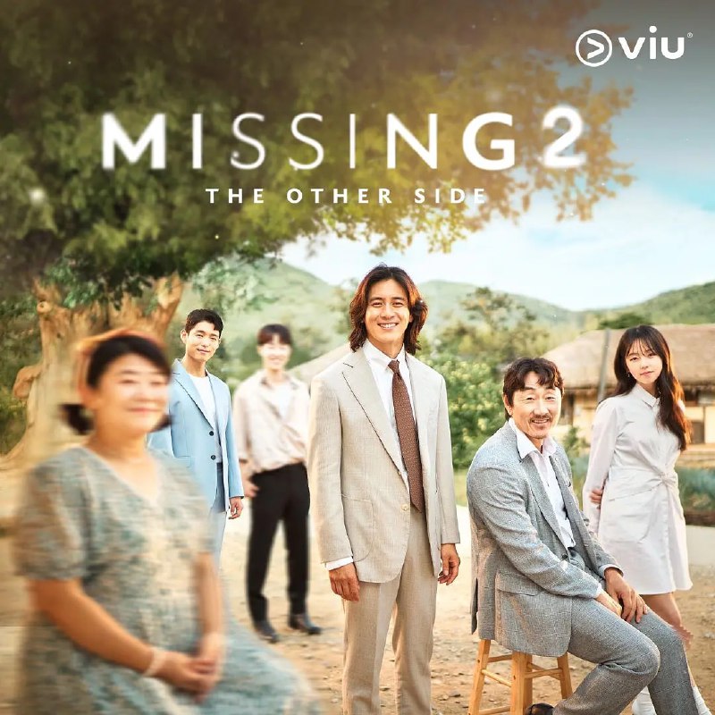 名称：失踪：他们存在过 미씽: 그들이 있었다 시즌 (2022) 更7/12描述：以失踪的亡者灵魂聚集之村庄为背景，主角们将寻找失踪者并追查事件的真相