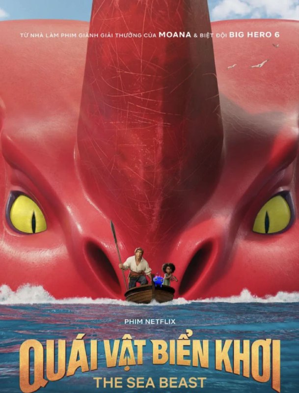 名称：海兽猎人 1080P描述：The Sea Beast影片年代：2022影片产地：美国对白语言：英语影片字幕：中字内嵌字幕电影简介：在骇人海兽肆虐的年代，凡是成功斩除怪物的猎人都会受到英雄般的对待