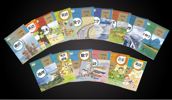 名称：小学初中高中全套教材描述：01.小学教材02.初中教材03.高中教材链接：