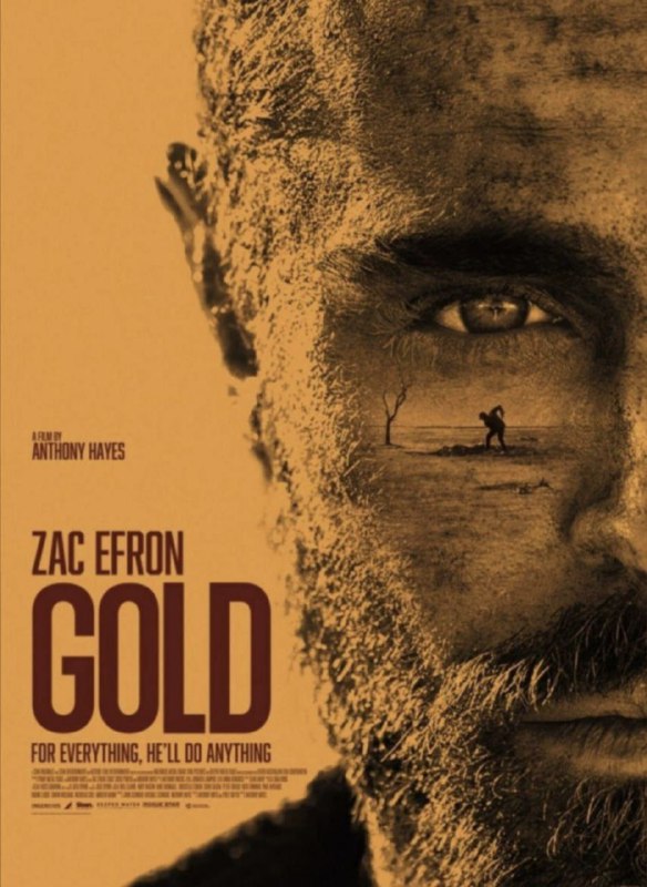 名称：掘金 4K(2160P)描述：Gold影片年代：2022影片产地：澳大利亚对白语音：英语影片字幕：中字外挂字幕电影简介：该故事讲述两名男子穿越偏远沙漠，偶然发现了他们认为是迄今为止发现的最大金块