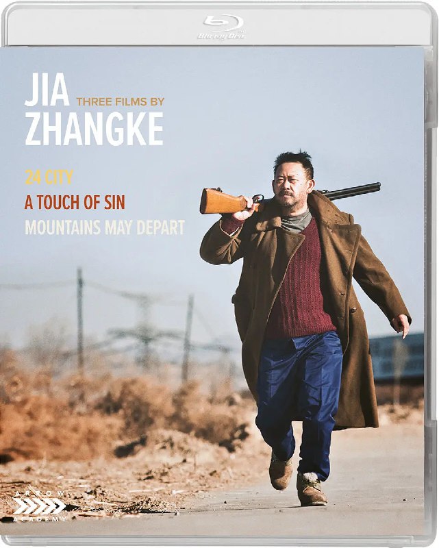 名称：天注定 (2013) REMUX 蓝光 贾樟柯作品/戛纳电影节最佳编剧奖描述：姜武凶猛夺命虎，宝强冷血无情杀