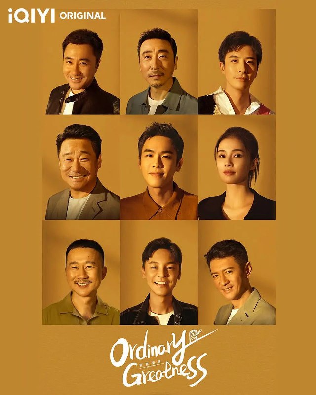 名称：警察荣誉 (2022) 4K 豆瓣2022华语剧集 No.1描述：故事围绕李大为（张若昀 饰）、夏洁（白鹿 饰）、杨树（徐开骋 饰）、赵继伟（曹璐 饰）四个初出茅庐的见习警员展开，讲述了他们在“警情高发”的平陵市八里河派出所历经各类案件洗礼，并在老警察的言传身教下迅速成长，最终成为合格的人民警察的故事