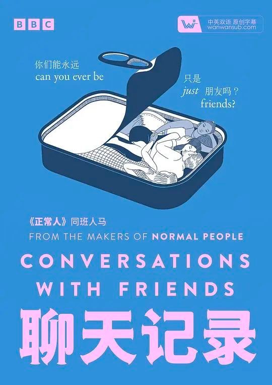 美剧蓝光4K《聊天记录》完结描述：导演: 伦尼·阿伯拉罕森 / 利安娜·韦勒姆主演: 艾莉森·奥利弗 / 萨莎·莱恩 / 乔·阿尔文 / 杰米玛·科克 / 亚历克斯·墨菲 语言: 英语首播: 2022-05-15(英国/美国)集数: 12单集片长: 30分钟链接：