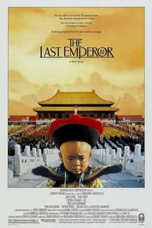 名称：末代皇帝 The Last Emperor描述：溥仪（尊龙 饰）的一生在电影中娓娓道来