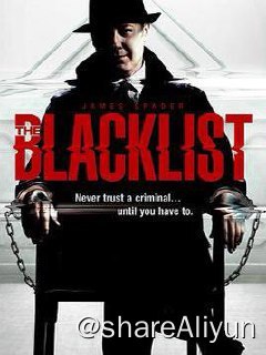名称：罪恶黑名单.The Blacklist S01~S09描述：号称“红魔”的雷蒙德（詹姆斯·斯派德 James Spader 饰）一直以来都是联邦调查局通缉名单上的“常驻人员”，某一日，这位控制了犯罪市场中大部分信息与资源的传奇人物突然现身自首，并且声称能够提供关于恐怖分子兰科（Jamie Jackson 饰）的最新线索，条件只有一个，那就是让初出茅庐的菜鸟探员莉兹（梅根·布恩 Megan Boone 饰）做他的搭档和联络员