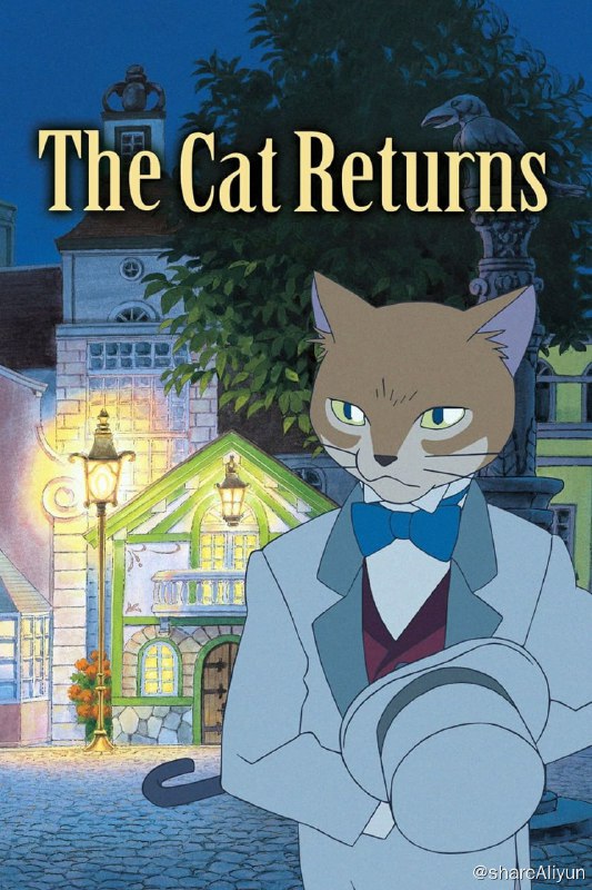 名称：猫的报恩 (2002) [Kamigami 8.16G]描述：高中生小春这天因为贪睡而迟到了