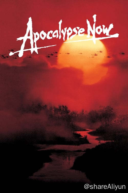 名称：现代启示录  (1979)描述：越战期间，美军情报官员威尔德上尉奉命除掉库尔兹上校---一个叛逃美国军人