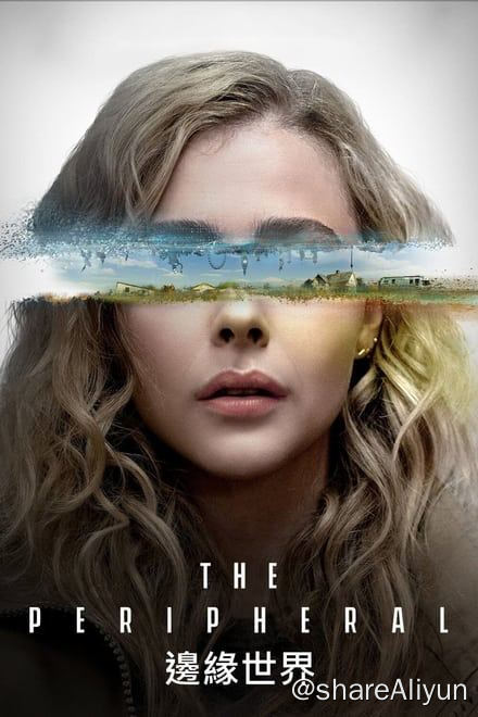 名称：边缘世界 (2022)✨【2160p.HDR+】【原轨.高码率】6.3G/集描述：住在阿巴拉契亚偏远小镇的青年女子，沉溺于高阶电子游戏逃避无聊的日常生活