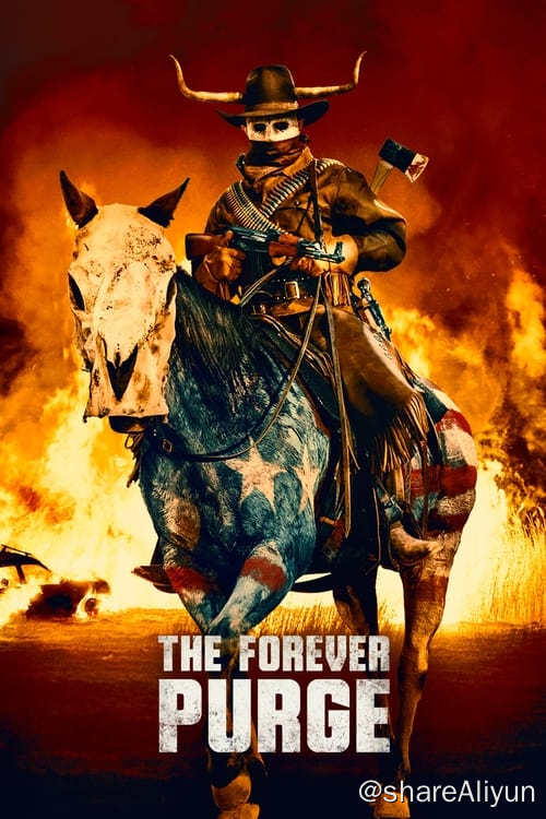 名称：人类清除计划5 (2021)描述：故事紧接《人类清除计划3》