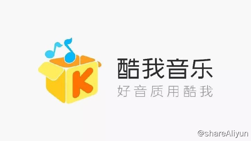 名称：酷我音乐 v8.7.7.0 便携绿色无损版描述：无损音质正版在线试听网站,酷我音乐为您提供高品质音乐,无损音乐下载,拥有各类音乐榜单,快捷的新歌速递,完善的主题电台,个性化的歌曲推荐,高品质音乐在线听,好音质,用酷我