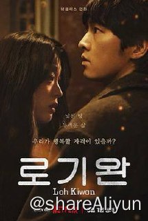 名称：路基完 2024描述：路基完（宋仲基 饰）逃离朝鲜后，在比利时难以获得难民身份