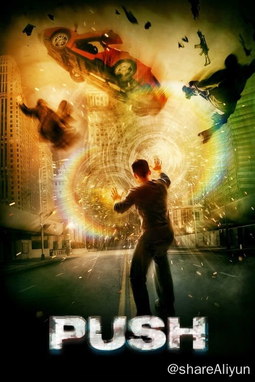 名称：异能 (2009)描述：在这个世界上有一群身怀特异功能的人，影片主要讲述了有三种特异功能的人，通过某种方式预知或查知过去的“观察者”；能够意念移物的“移物者”，操纵别人思想，将自己编织的意念注入别人脑中的“思想者”