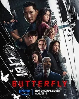 名称：蝴蝶风暴 Butterfly (2025)描述：该剧设定于一现代全球争端的背景之下